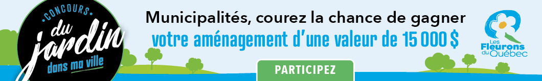 Contribuez à la création d'un nouvel espace vert pour vos citoyens!